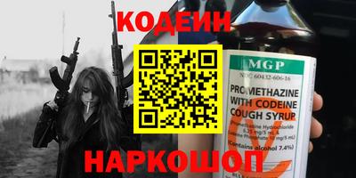 твердый Нарткала