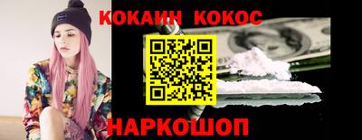 mdma Нальчик