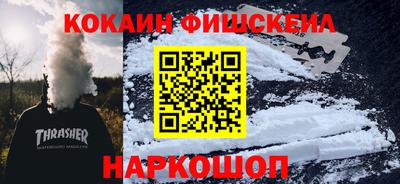 твердый Нарткала