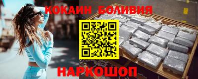 mdma Нальчик