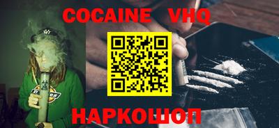 mdma Нальчик