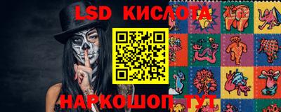 mdma Нальчик