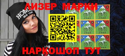 mdma Нальчик