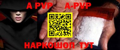 mdma Нальчик