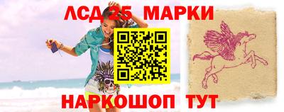 твердый Нарткала