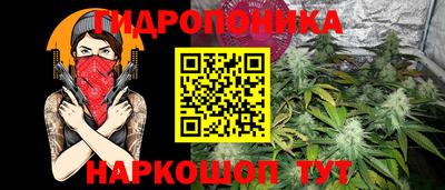 mdma Нальчик