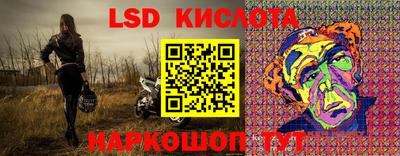 mdma Нальчик