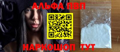 твердый Нарткала
