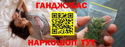 твердый Нарткала