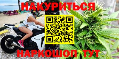 mdma Нальчик