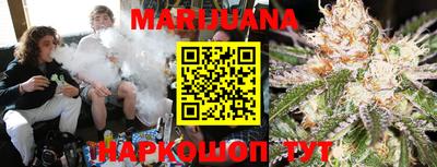 mdma Нальчик