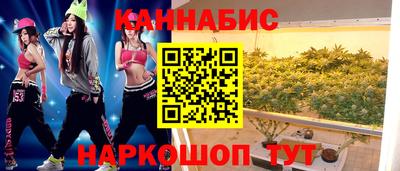mdma Нальчик