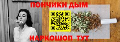 альфа пвп Новокубанск