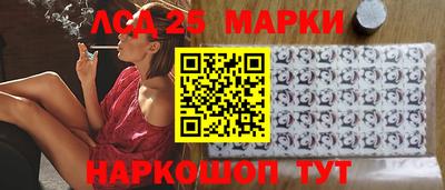 кокаин Новодвинск