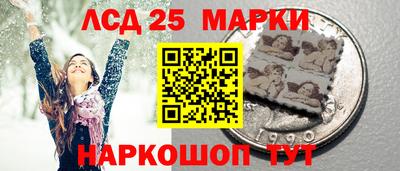 твердый Нарткала
