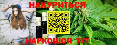 mdma Нальчик