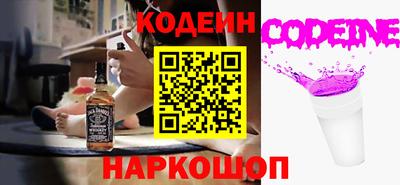 твердый Нарткала