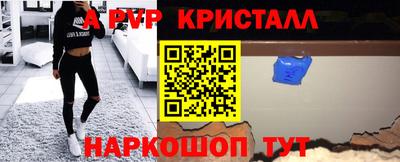 mdma Нальчик