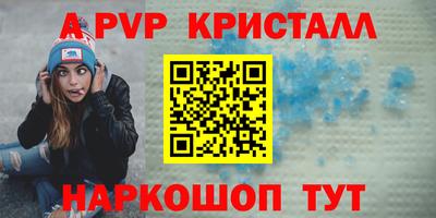 mdma Нальчик