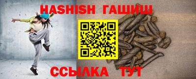 mdma Нальчик