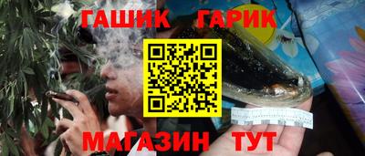 mdma Нальчик