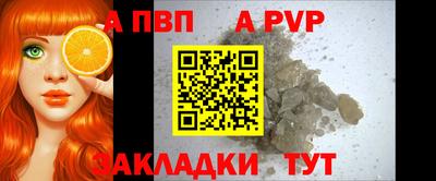 твердый Нарткала