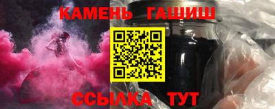 твердый Нарткала